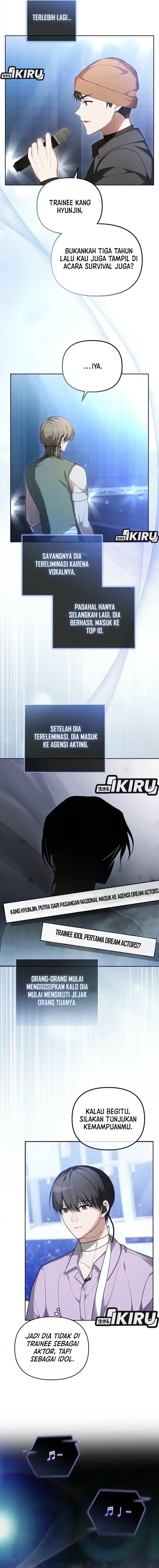 The Lucky Plan of an Idol in His Second Life chapter 5