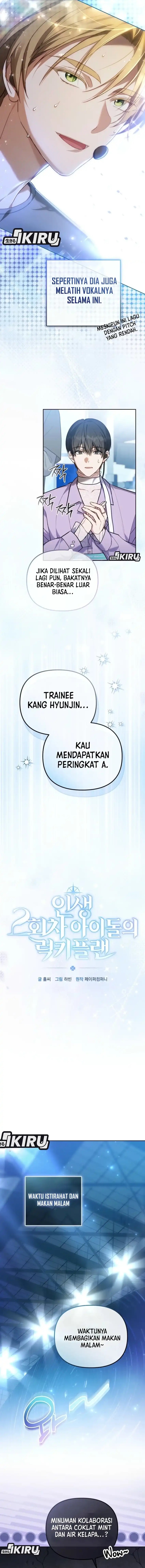 The Lucky Plan of an Idol in His Second Life chapter 5