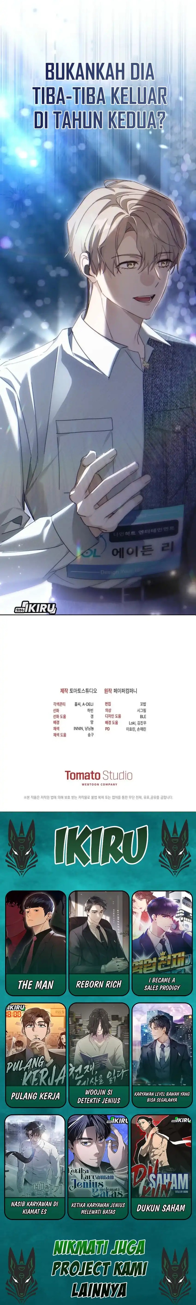 The Lucky Plan of an Idol in His Second Life chapter 5