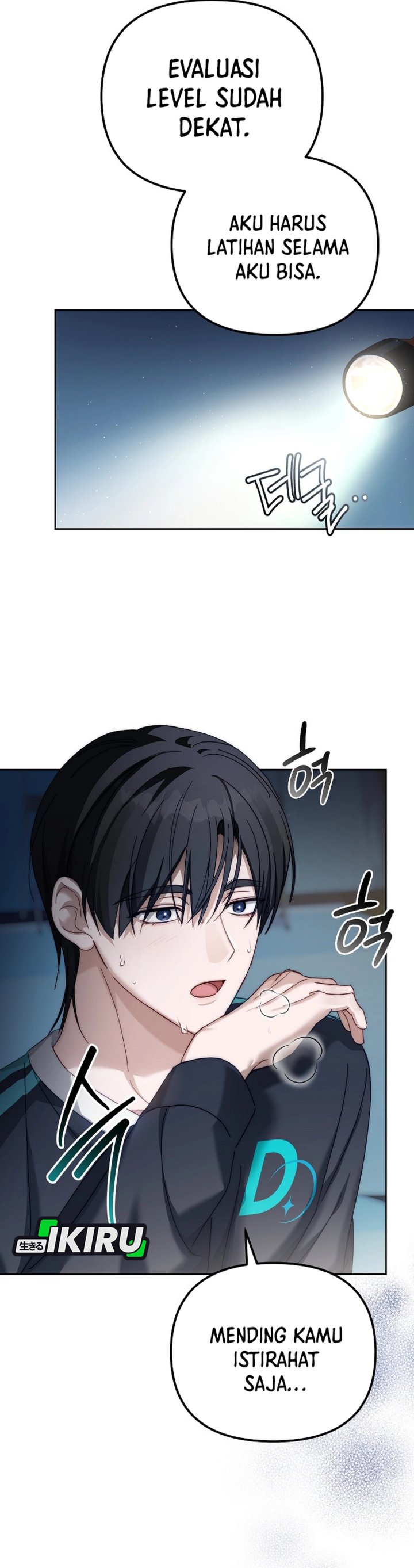 The Lucky Plan of an Idol in His Second Life chapter 8