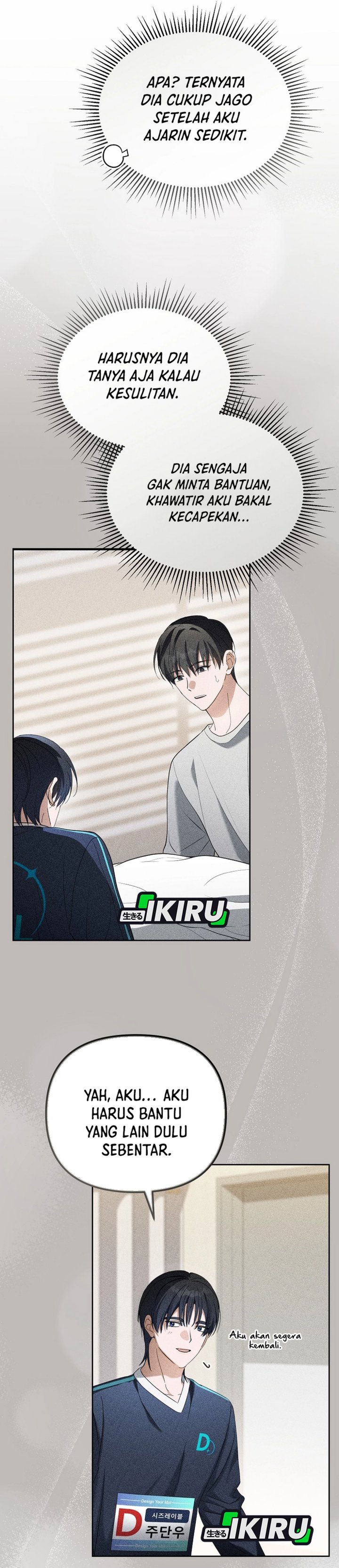 The Lucky Plan of an Idol in His Second Life chapter 8