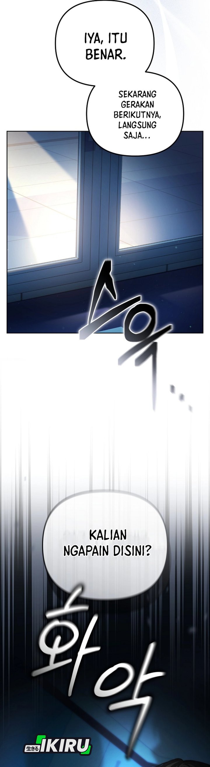 The Lucky Plan of an Idol in His Second Life chapter 8