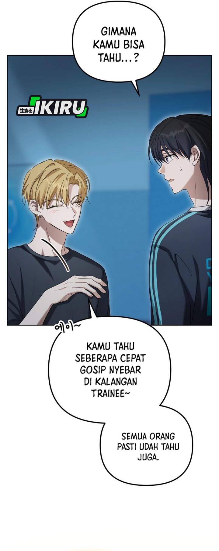 The Lucky Plan of an Idol in His Second Life chapter 8