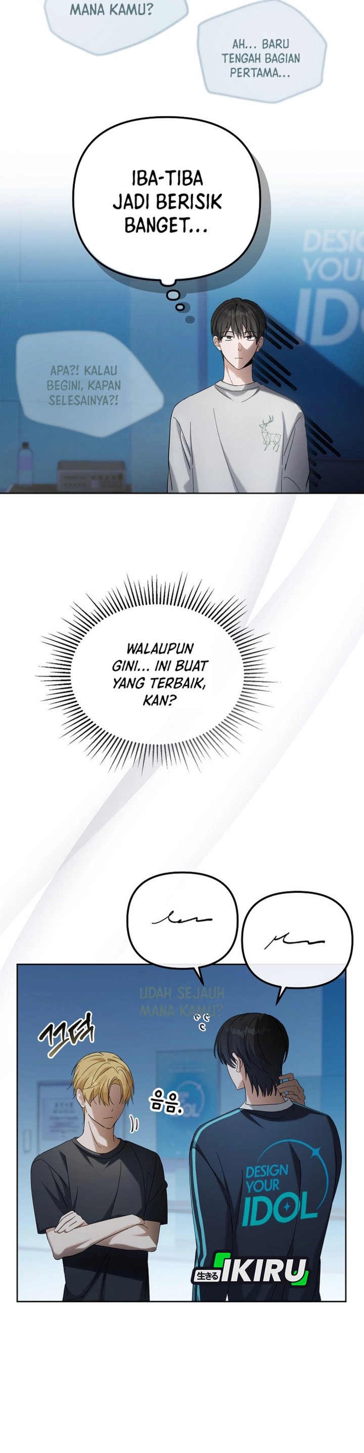 The Lucky Plan of an Idol in His Second Life chapter 8