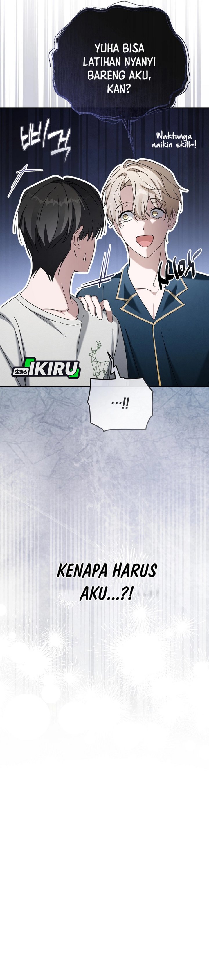 The Lucky Plan of an Idol in His Second Life chapter 8