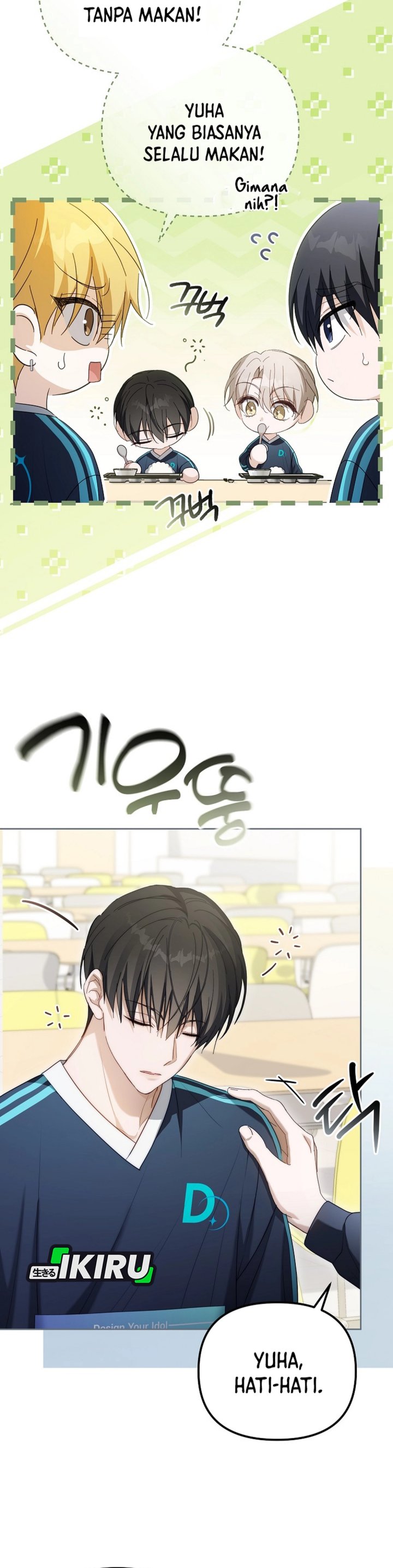 The Lucky Plan of an Idol in His Second Life chapter 8