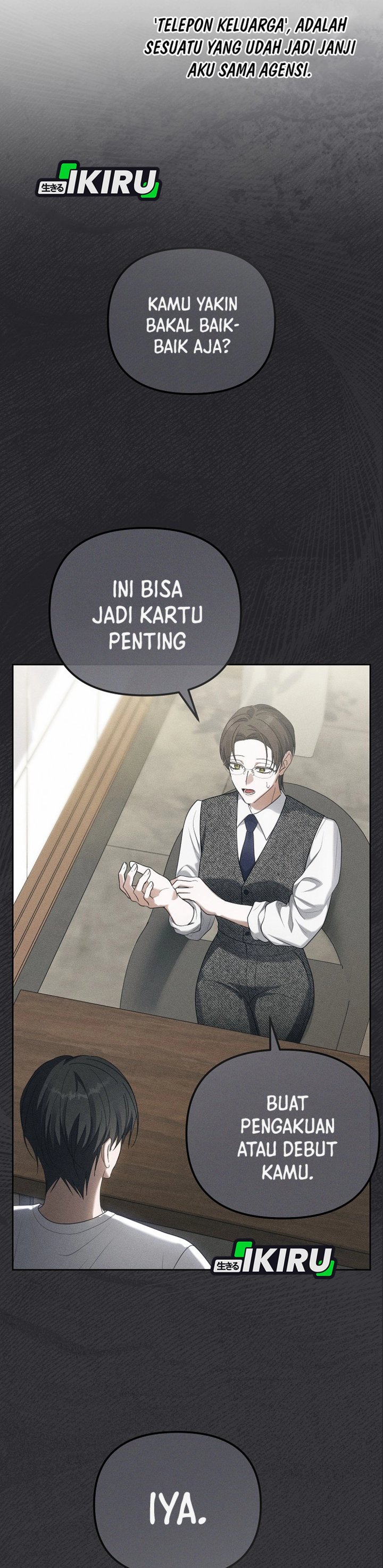 The Lucky Plan of an Idol in His Second Life chapter 8