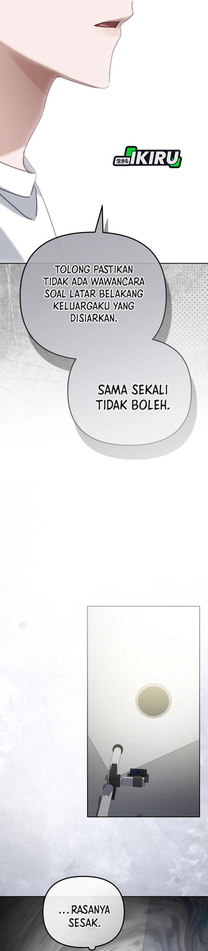 The Lucky Plan of an Idol in His Second Life chapter 8