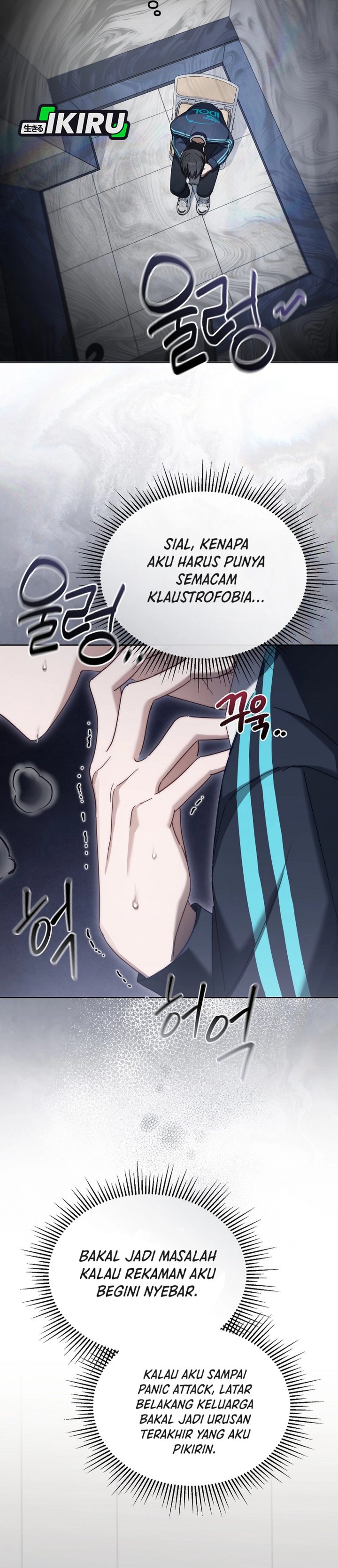 The Lucky Plan of an Idol in His Second Life chapter 8