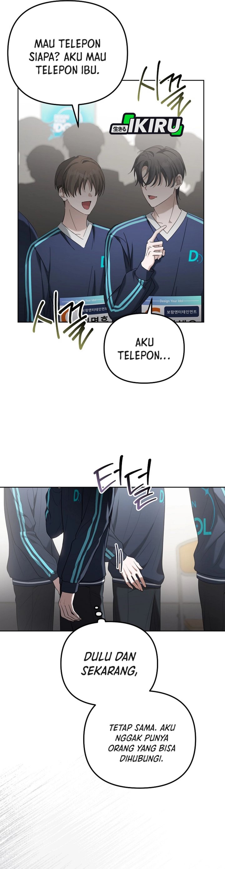 The Lucky Plan of an Idol in His Second Life chapter 8