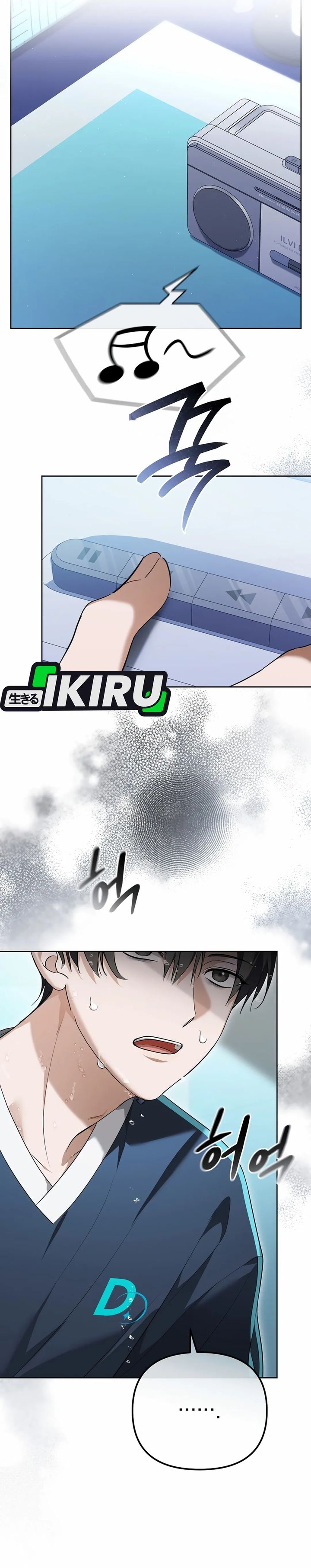 The Lucky Plan of an Idol in His Second Life Chapter 09 Bahasa Indonesia