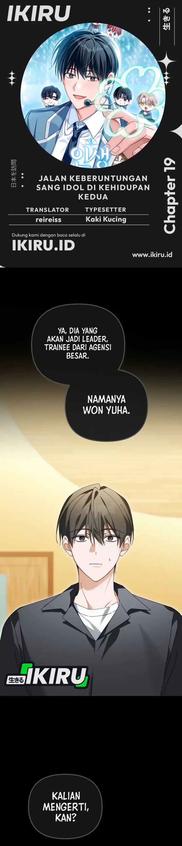 The Lucky Plan of an Idol in His Second Life Chapter 19 Bahasa Indonesia