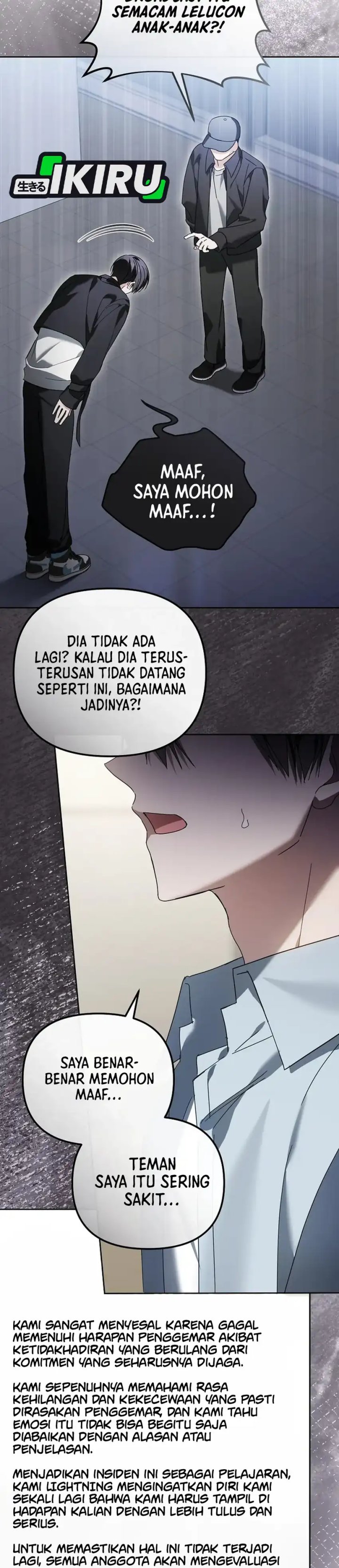 The Lucky Plan of an Idol in His Second Life Chapter 19 Bahasa Indonesia