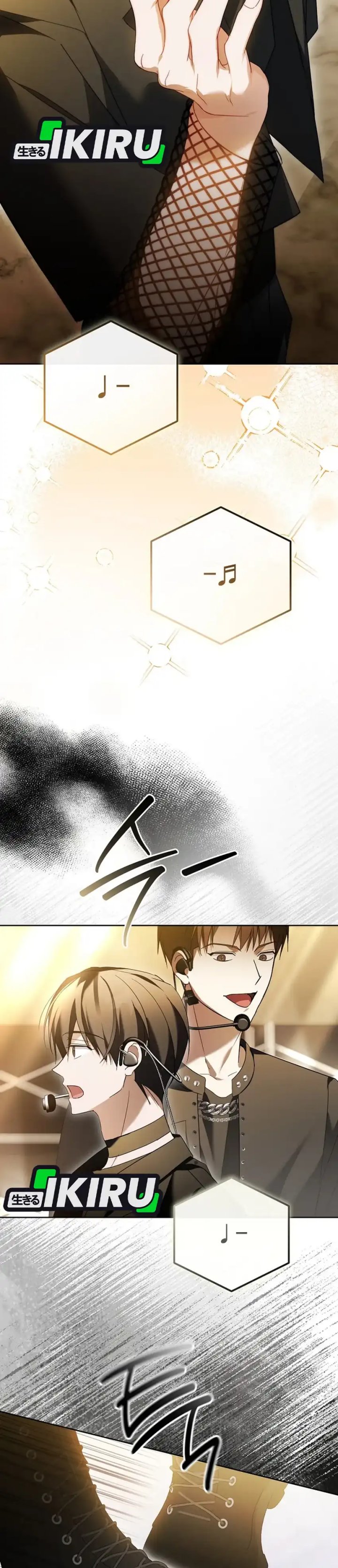 The Lucky Plan of an Idol in His Second Life Chapter 19 Bahasa Indonesia