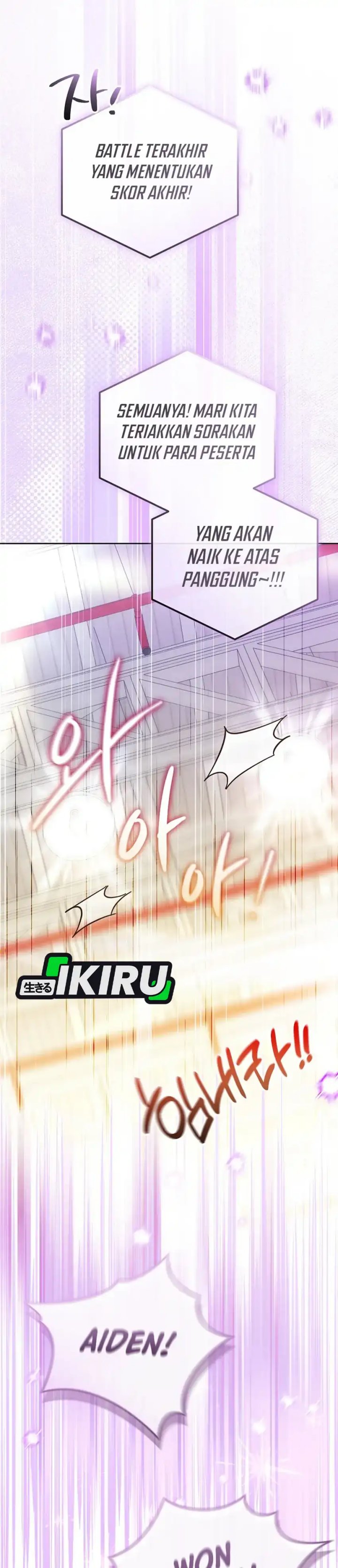 The Lucky Plan of an Idol in His Second Life Chapter 19 Bahasa Indonesia