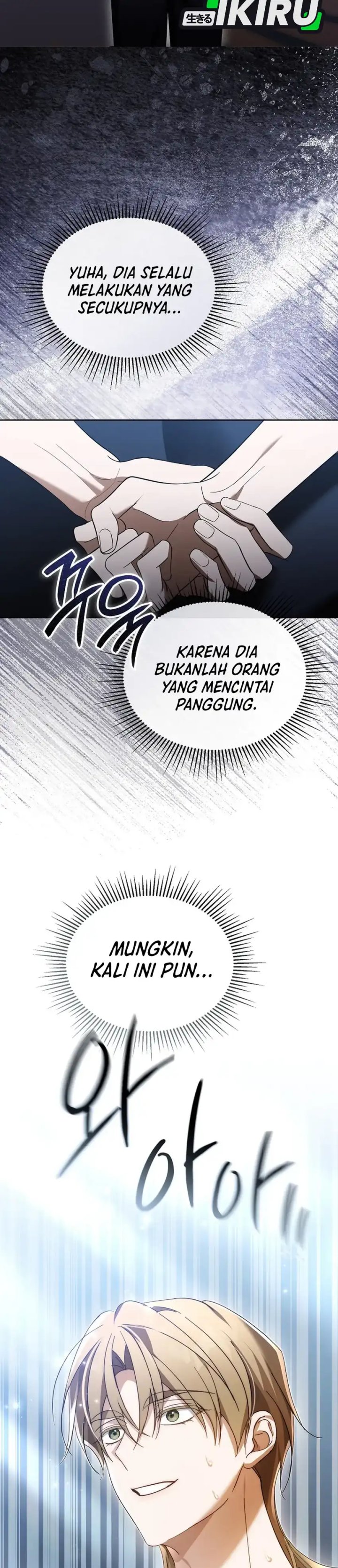 The Lucky Plan of an Idol in His Second Life Chapter 20 Bahasa Indonesia