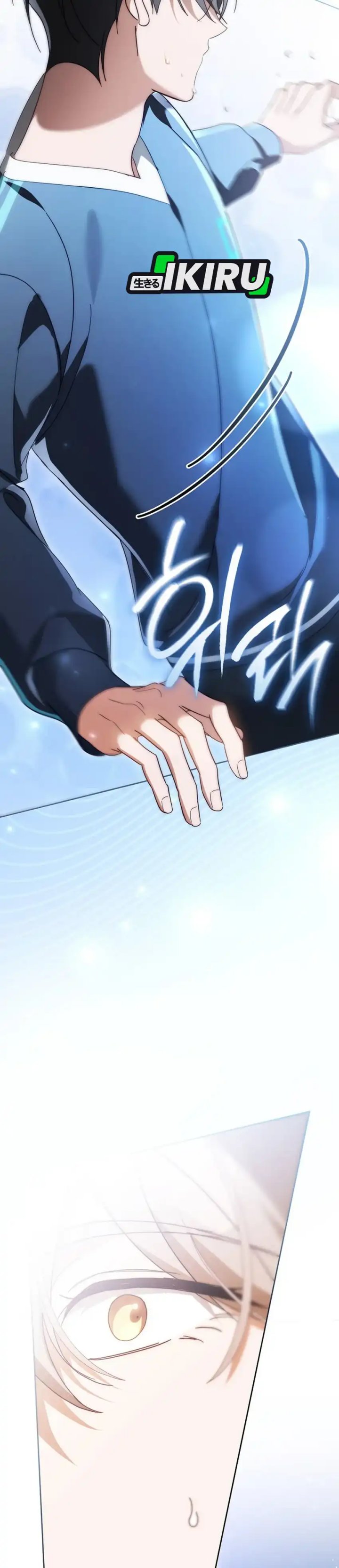 The Lucky Plan of an Idol in His Second Life Chapter 20 Bahasa Indonesia