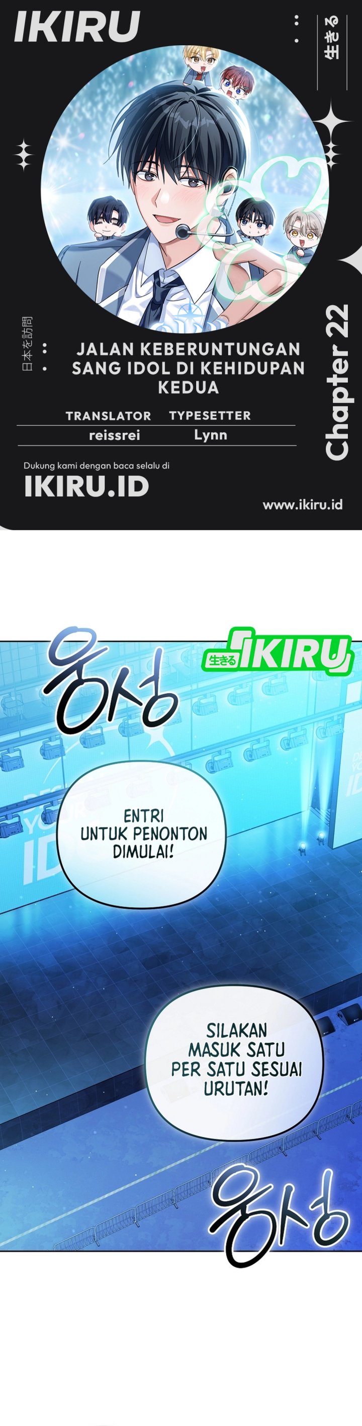 The Lucky Plan of an Idol in His Second Life Chapter 22 Bahasa Indonesia