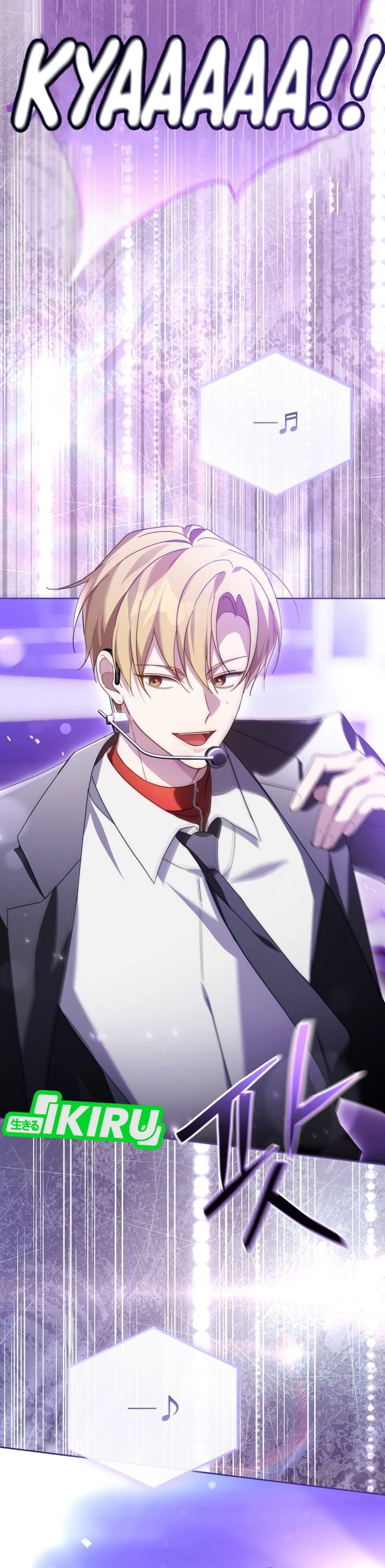 The Lucky Plan of an Idol in His Second Life Chapter 22 Bahasa Indonesia