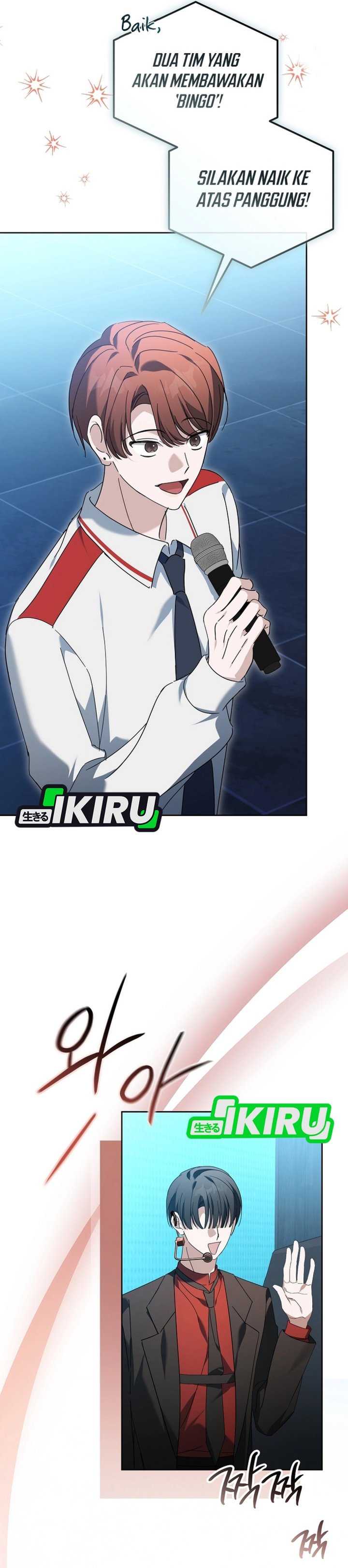 The Lucky Plan of an Idol in His Second Life Chapter 22 Bahasa Indonesia