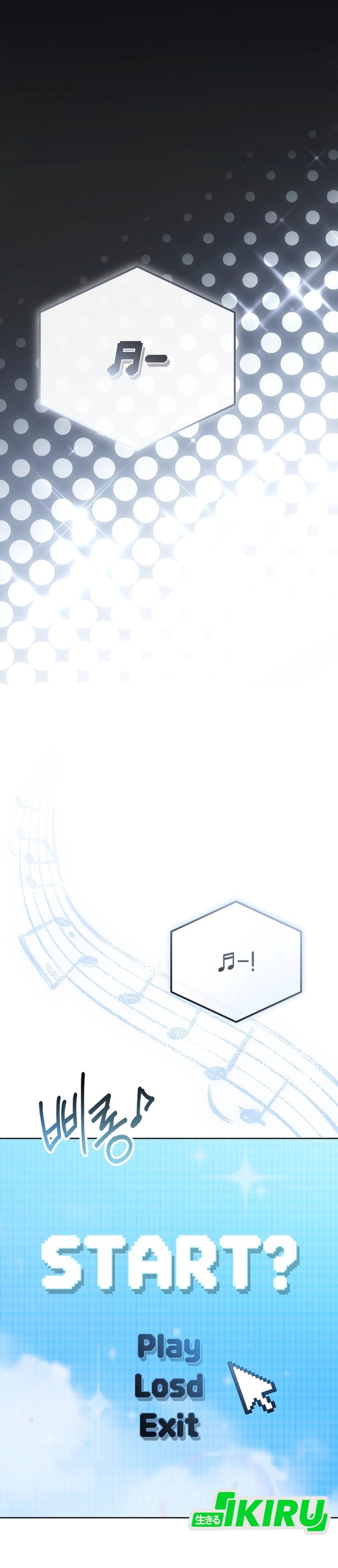 The Lucky Plan of an Idol in His Second Life Chapter 22 Bahasa Indonesia