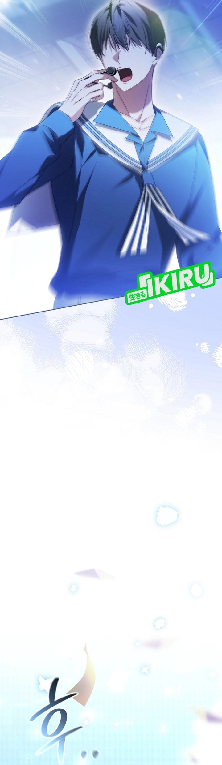 The Lucky Plan of an Idol in His Second Life Chapter 22 Bahasa Indonesia