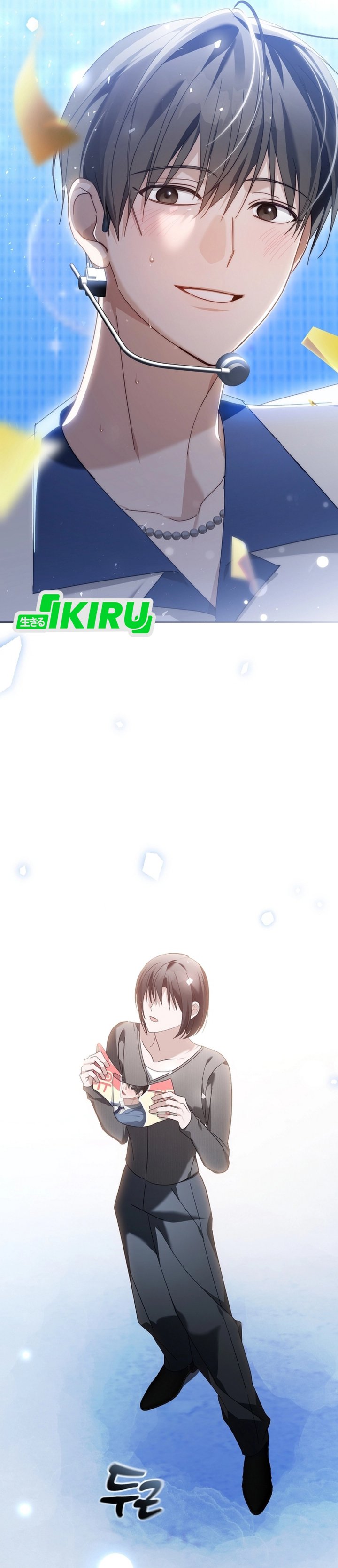 The Lucky Plan of an Idol in His Second Life Chapter 22 Bahasa Indonesia