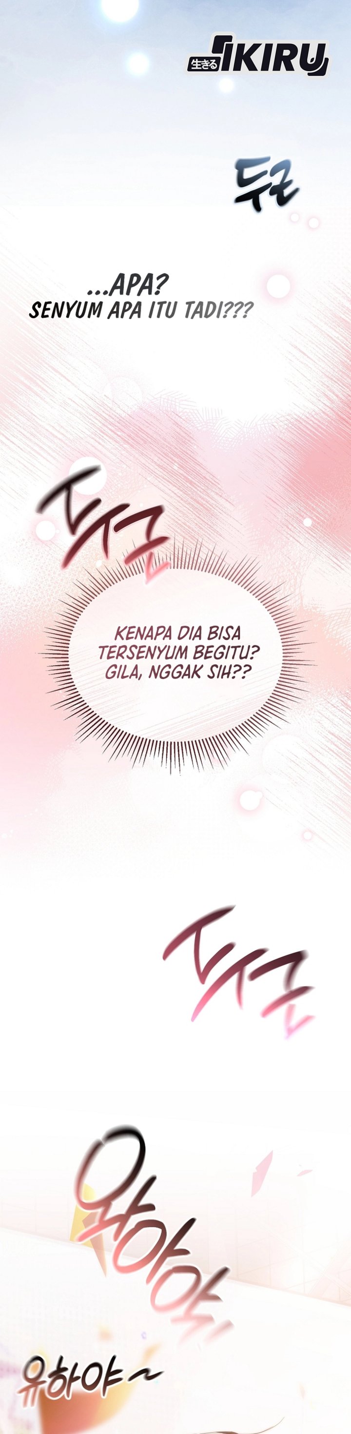 The Lucky Plan of an Idol in His Second Life Chapter 22 Bahasa Indonesia