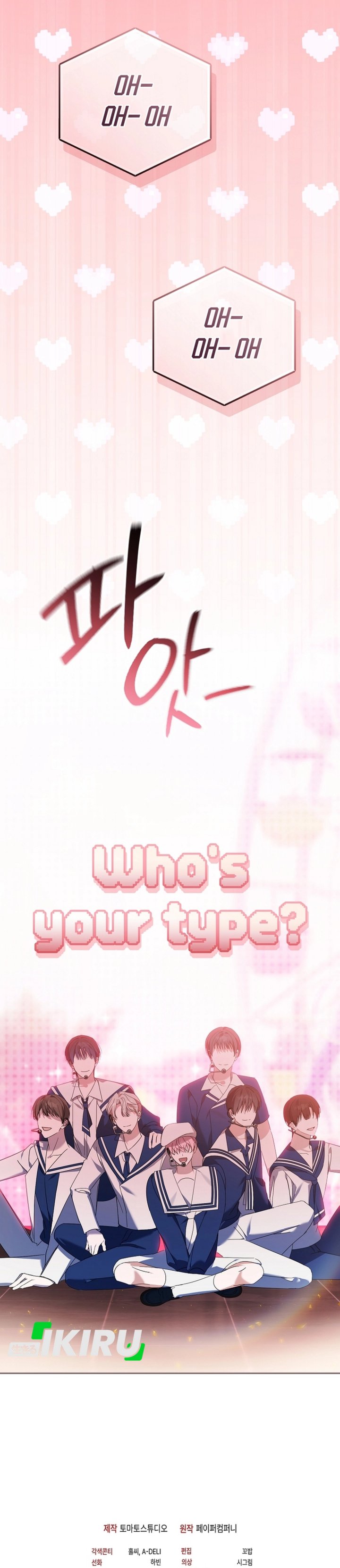 The Lucky Plan of an Idol in His Second Life Chapter 22 Bahasa Indonesia