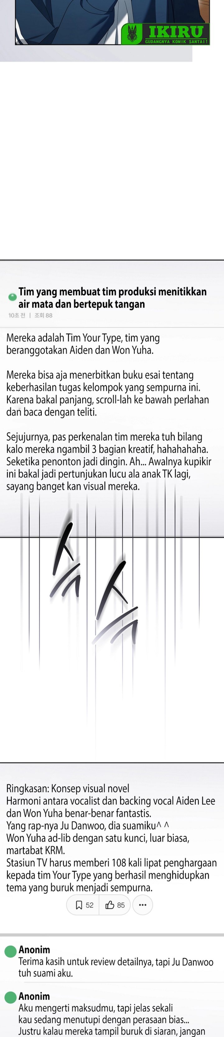 The Lucky Plan of an Idol in His Second Life Chapter 24 Bahasa Indonesia