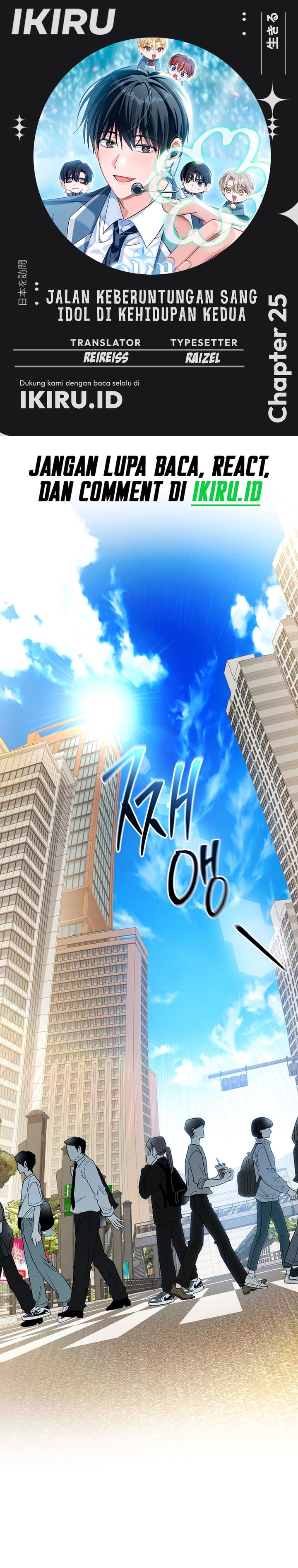The Lucky Plan of an Idol in His Second Life Chapter 25 Bahasa Indonesia