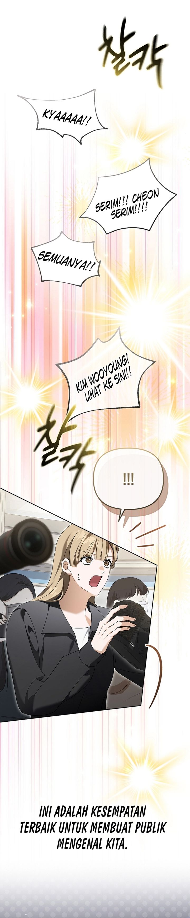 The Lucky Plan of an Idol in His Second Life Chapter 25 Bahasa Indonesia