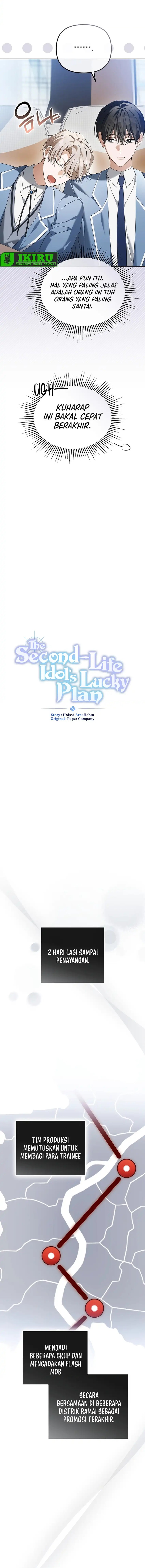 The Lucky Plan of an Idol in His Second Life chapter 26