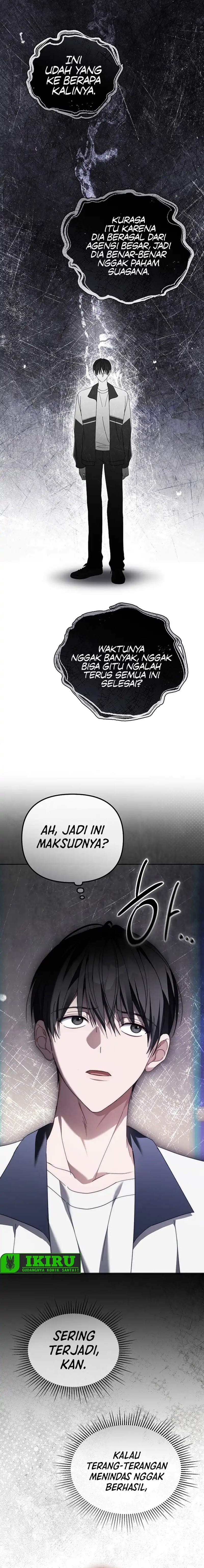 The Lucky Plan of an Idol in His Second Life chapter 26