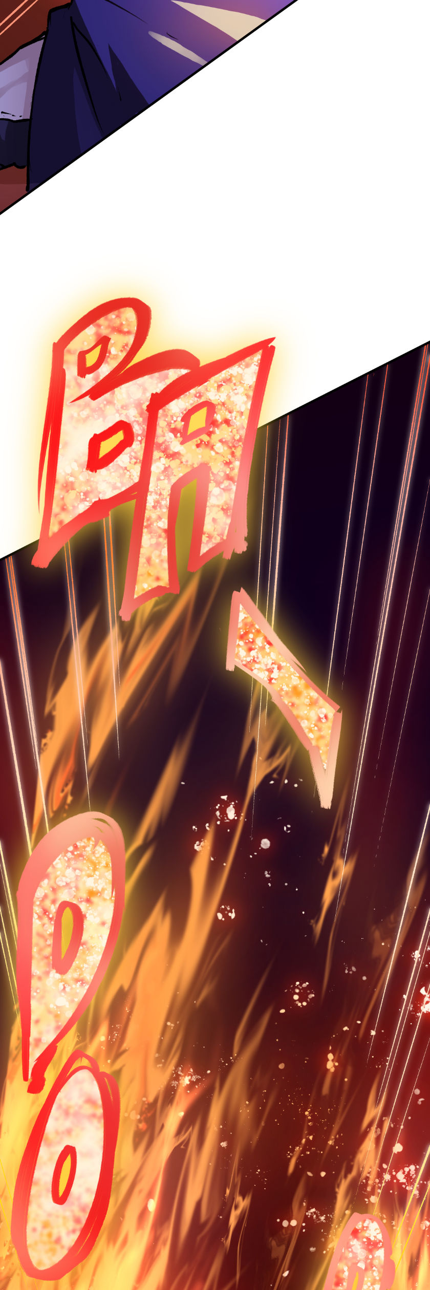The Mad Gate chapter 4
