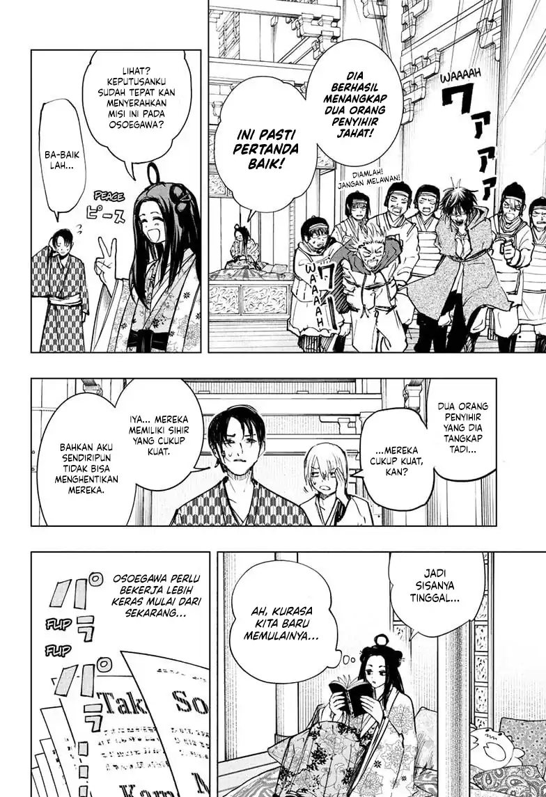 The Mage Next Door Chapter 01 Bahasa Indonesia