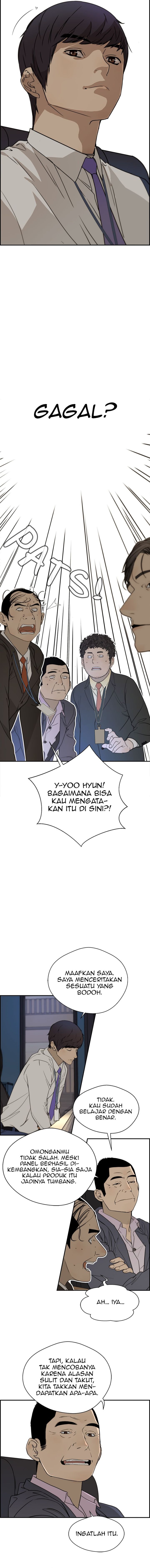 The Man Chapter 28 Bahasa Indonesia