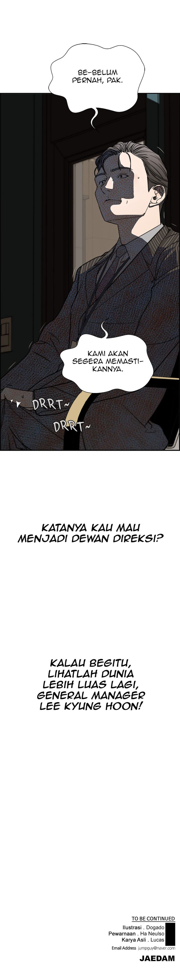 The Man Chapter 28 Bahasa Indonesia