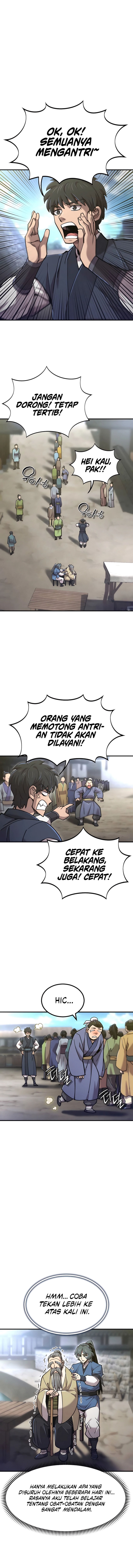 The Masters Are Watching Over Me chapter 43