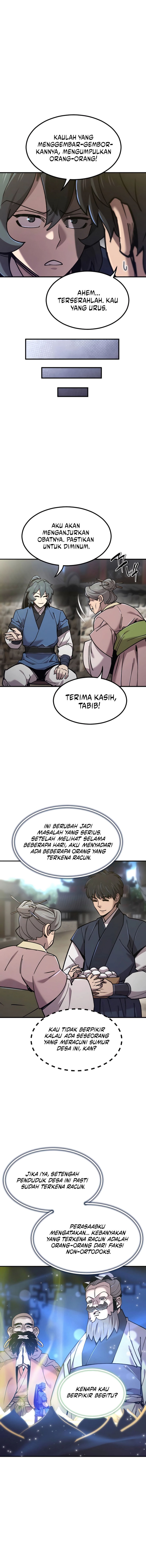 The Masters Are Watching Over Me chapter 43
