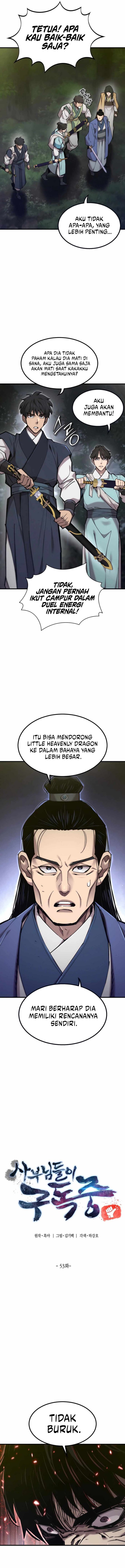 The Masters Are Watching Over Me chapter 53