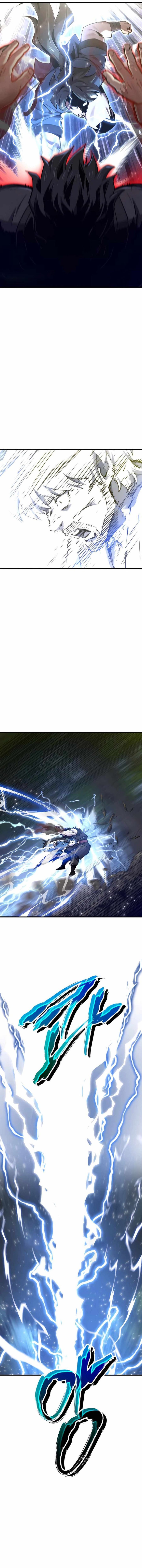 The Masters Are Watching Over Me chapter 53