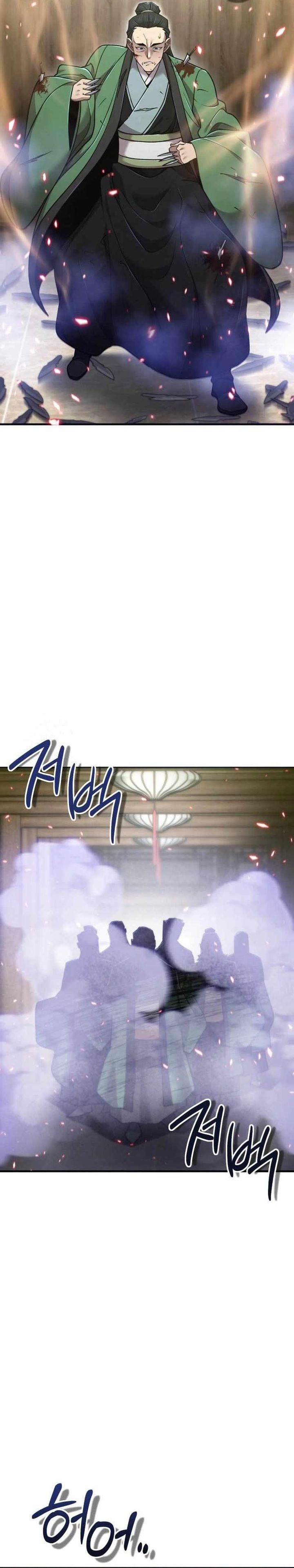 The Masters Are Watching Over Me Chapter 62 Bahasa Indonesia