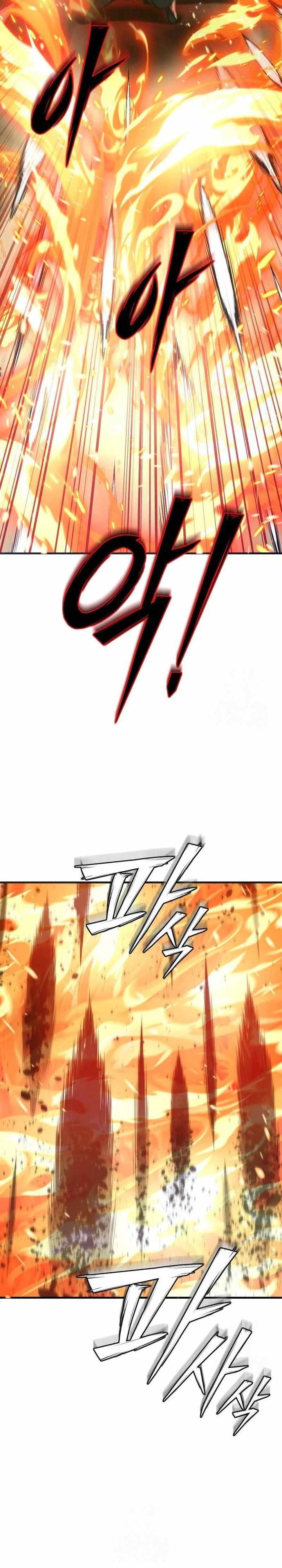 The Masters Are Watching Over Me Chapter 62 Bahasa Indonesia