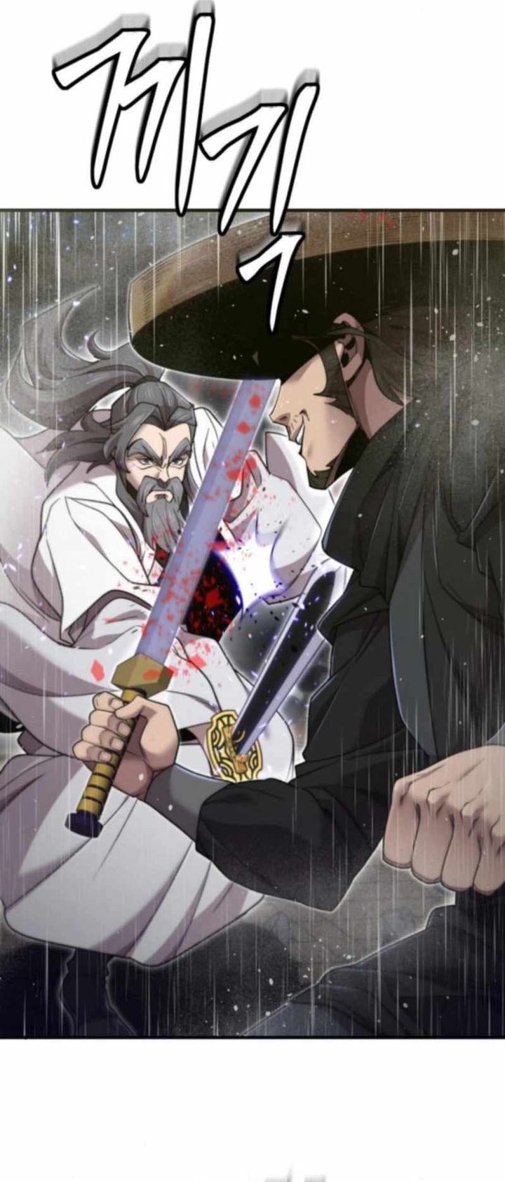 The Masters Are Watching Over Me Chapter 66 Bahasa Indonesia