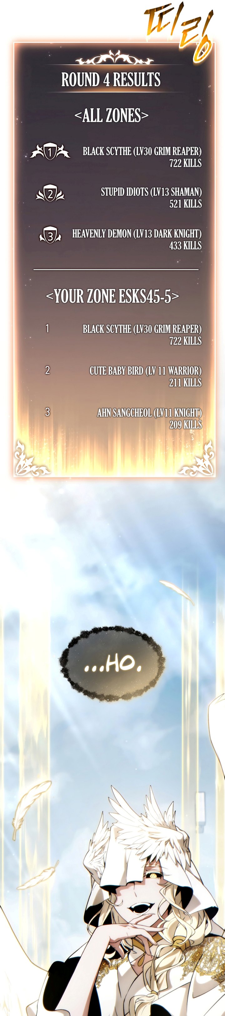 The Max-Level Player’s 100th Regression Chapter 37 Bahasa Indonesia