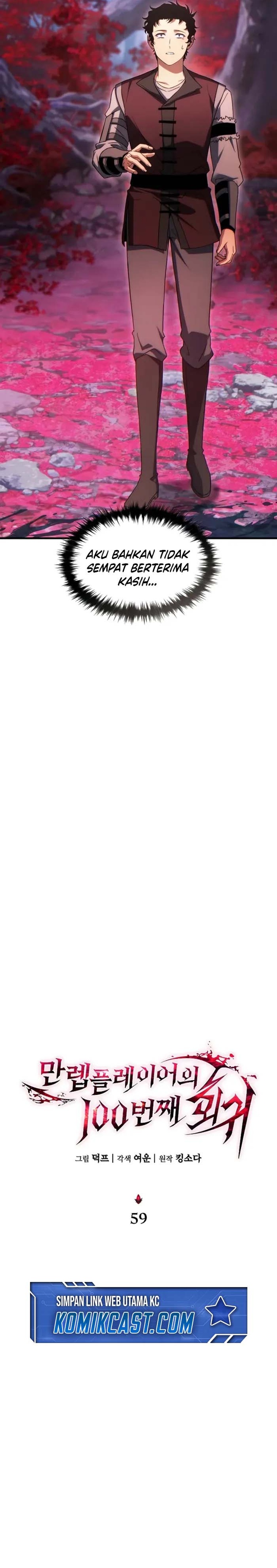 The Max-Level Player’s 100th Regression Chapter 59 Bahasa Indonesia