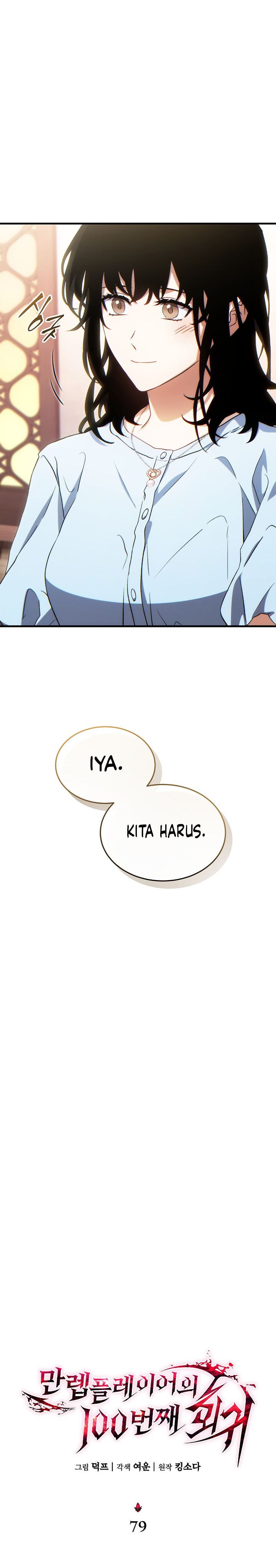 The Max-Level Player’s 100th Regression Chapter 79 Bahasa Indonesia