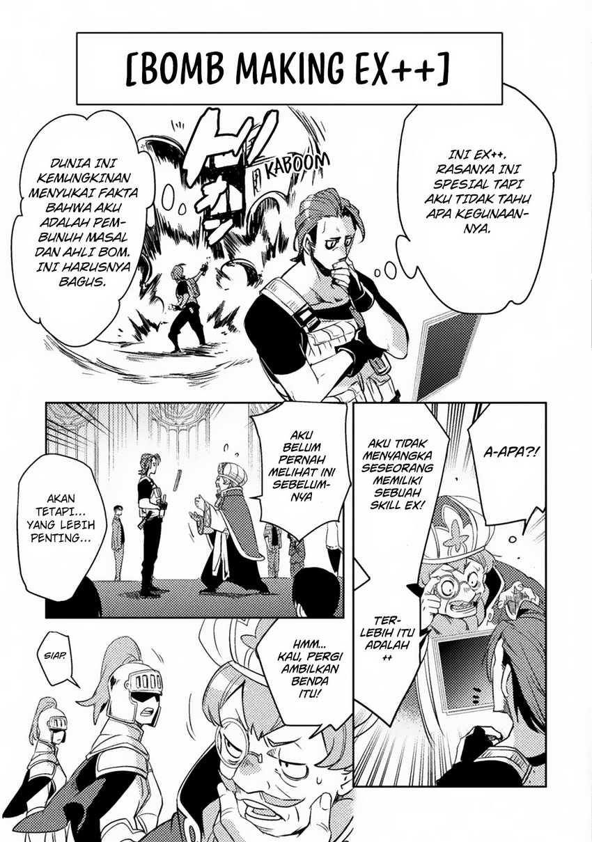 The Mercenary Bomber Explode All Cheaters Chapter 01 Bahasa Indonesia