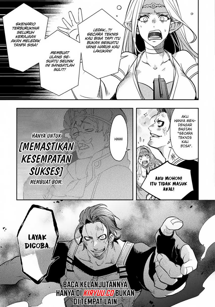 The Mercenary Bomber Explode All Cheaters Chapter 01 Bahasa Indonesia